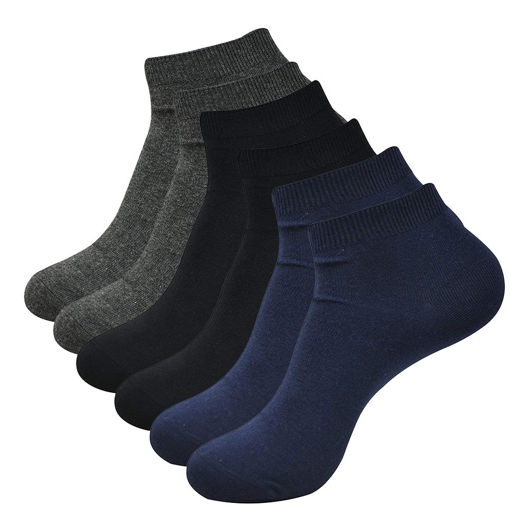 Picture of ANKLE SOCKS SIZE 40-44 X3 PACK (BLACK, BLUE & GREY)